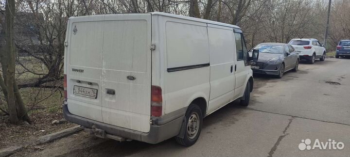 Перевозка тел умерших по России