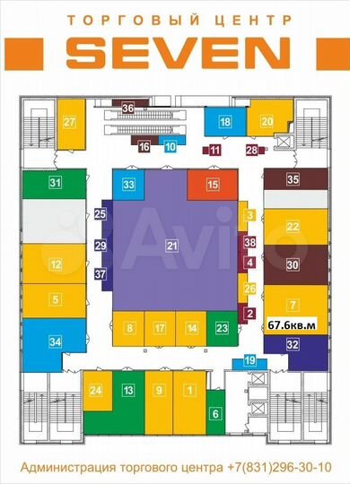 Торговая площадь, 67.6 м²