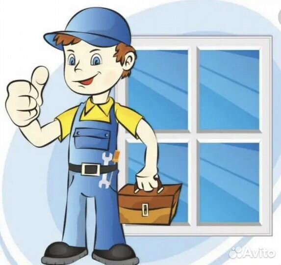 Ремонт пластиковых окон и дверей