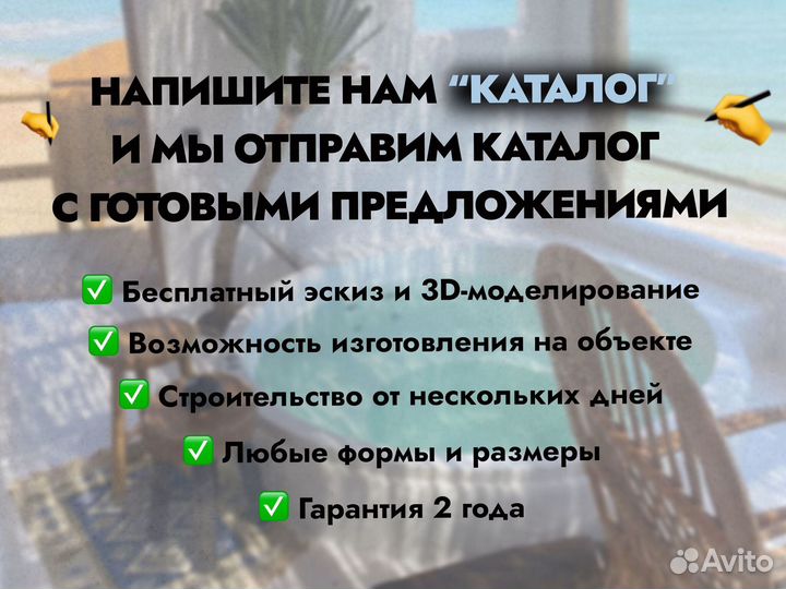 Изготовление купелей из полипропилена под заказ