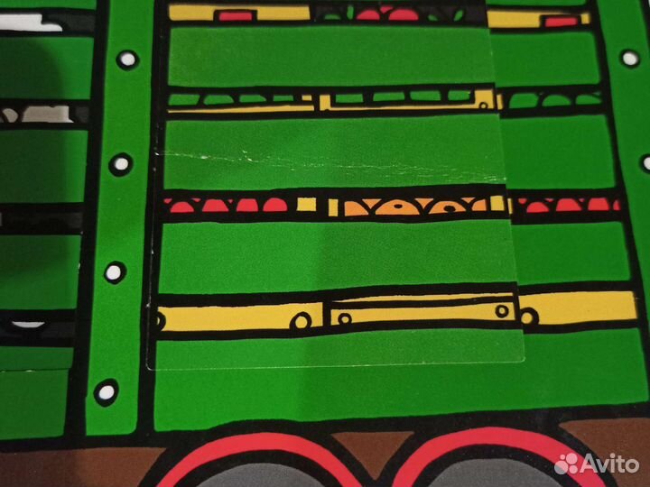 Детская книга 