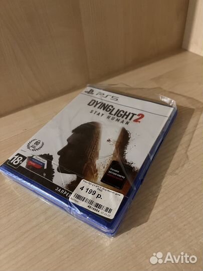 Dying Light 2 PS5 Sony PlayStation 5