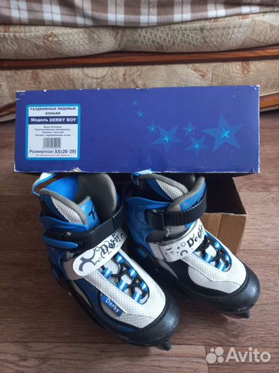 Коньки раздвижные 26-29