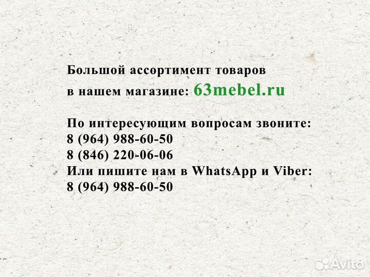 Сейф для оружия ко 32т