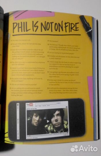 The Amazing Book Is Not On Fire (на английском)