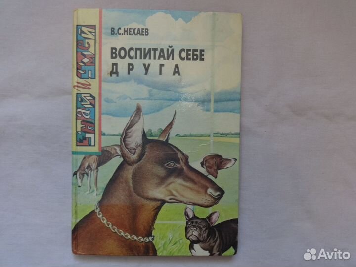 Увлекательные поделки из спичек