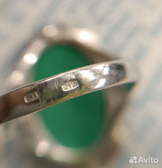 Серебряное кольцо с малахитом
