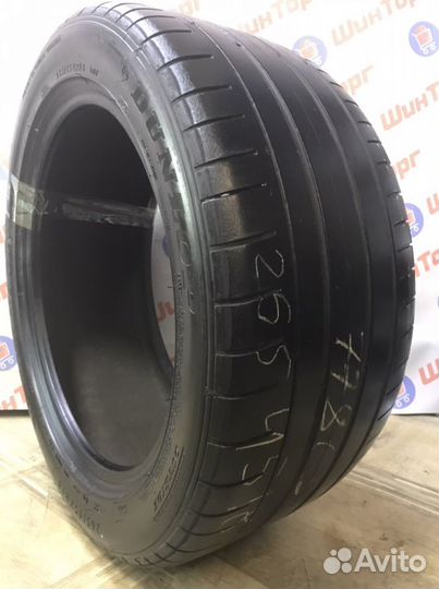 Dunlop SP Sport Maxx GT 265/45 R18