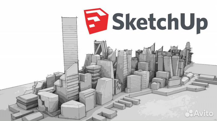 SketchUp Pro 2023