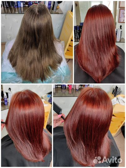 Парикмахер