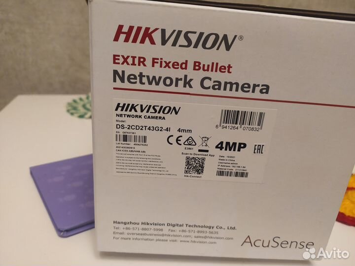 Видеокамера 4Мп hikvision DS-2CD2T43G2-4I 4мм