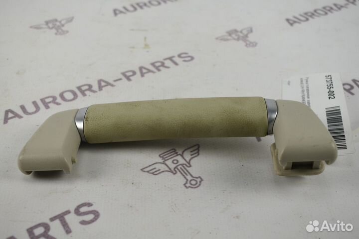 Ручка потолочная Range Rover 4 L405