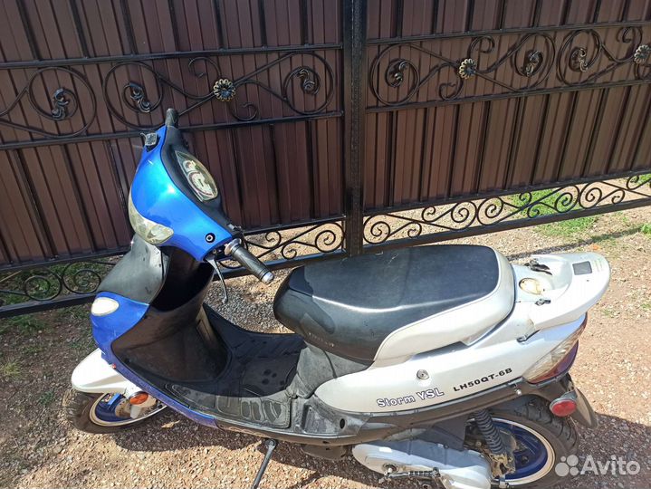 Скутер Storm YSL