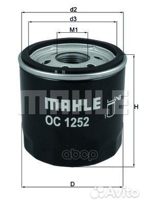 Фильтр масляный PSA Jumper 2.2 11- OC1252 Mahle