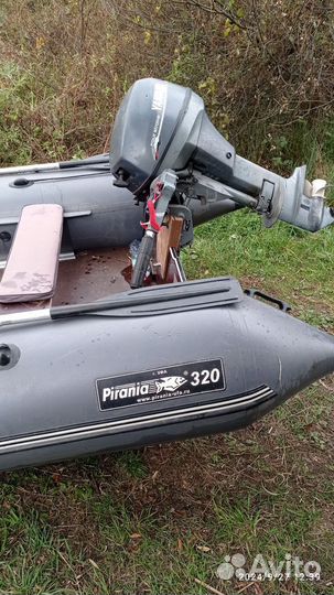 Лодка с мотором