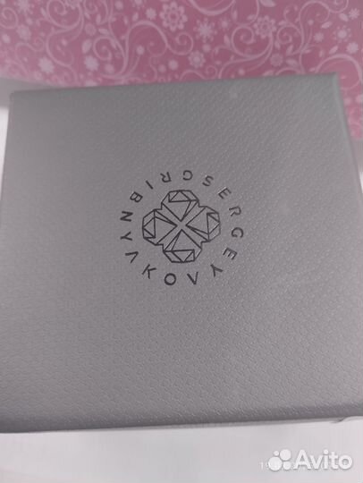 Коробочки для ювелирных изделий