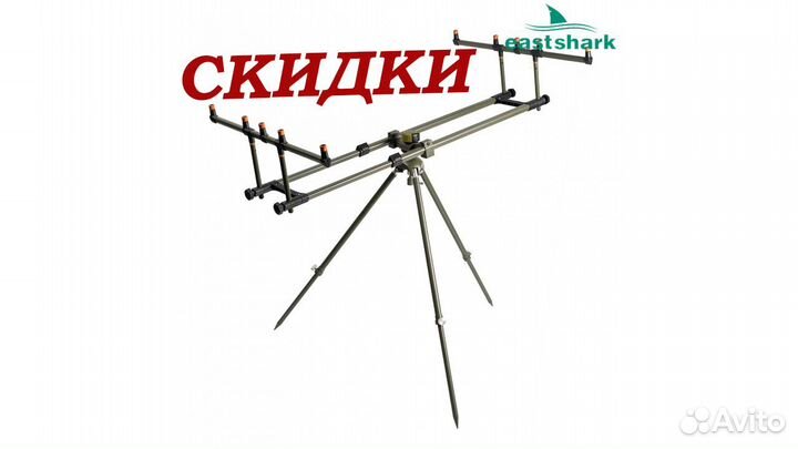 Род под EastShark SDG-122-5