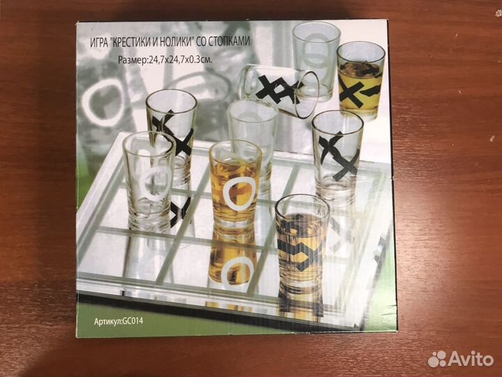 Новая игра крестики нолики для компании/стаканы