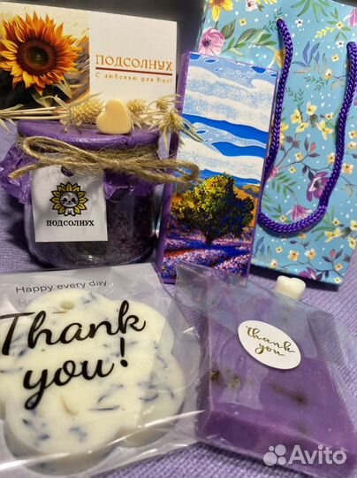 Подарочный бокс