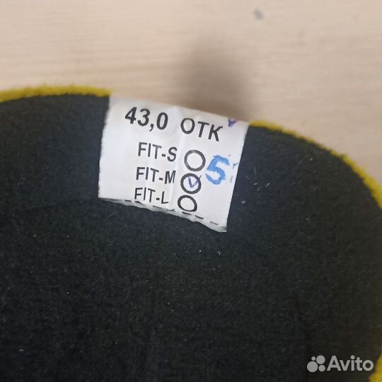 Коньки хоккейные V76 Encelad р. 43 Fit M