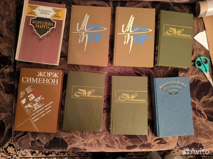 Старые книги