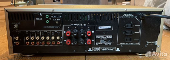 Kenwood KA-7090R жемчужина