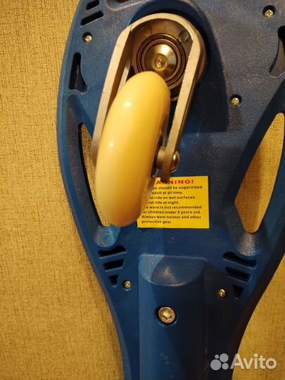 Самокат взрослый /детский