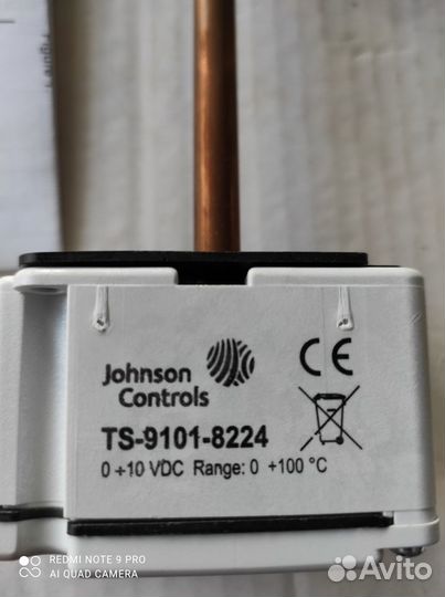 Датчик температуры Johnson Controls TS-9104-8224