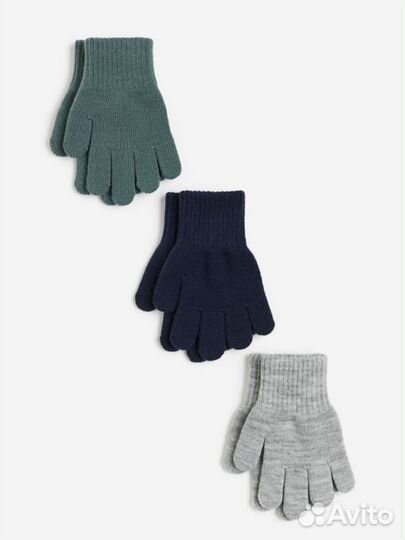 Перчатки h&m 110/122