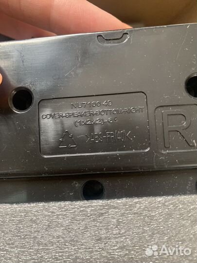 Материнская плата от телевизора Самсунг