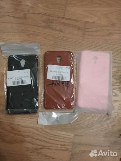 Чехол нa телефон