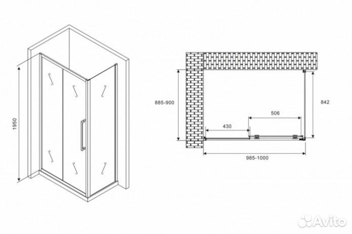 Душевой уголок Abber Schwarzer Diamant AG30100MH-S90M 100x90