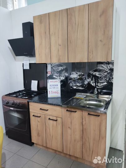 Новая кухня 120 см