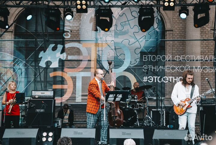 Балканская,цыганская,еврейская музыка на праздник