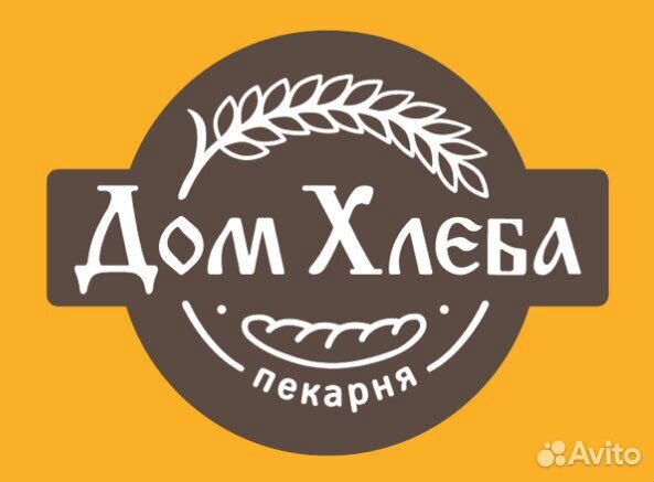 Пекарь-формовщик