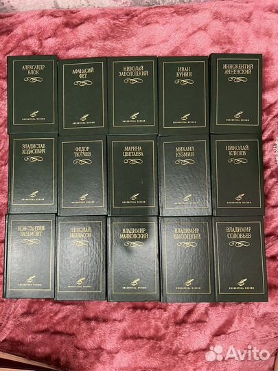 Книги классика, 1997-1999гг