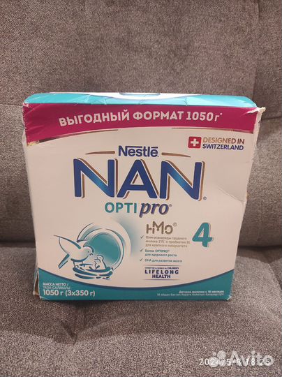 Смесь nan 4