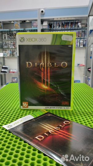Diablo 3 Xbox 360