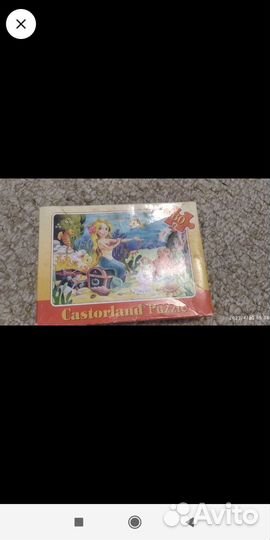 Пазлы разных видов