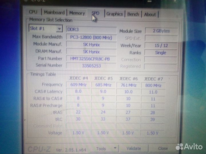 Ноутбук hp cq58