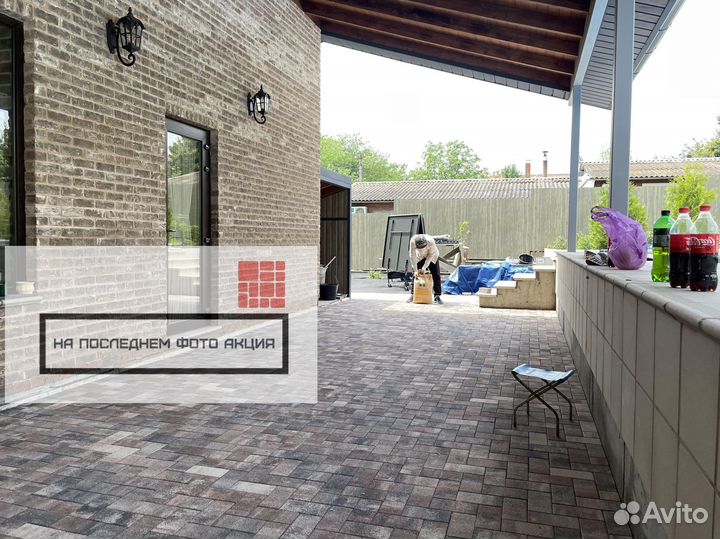 Тротуарная плитка кирпичик 4см