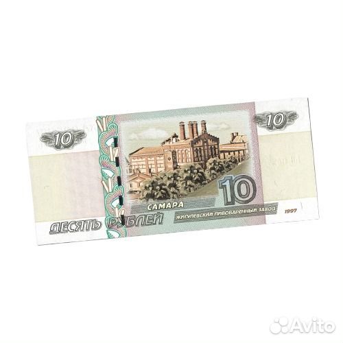 Эксклюзивная памятная банкнота РФ - Самара