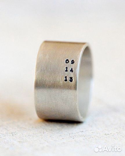 Серебряное кольцо