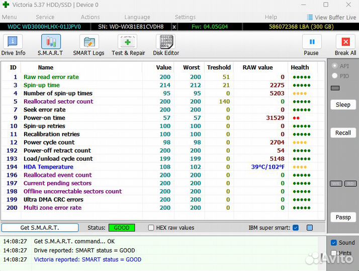 Жесткий диск 500gb