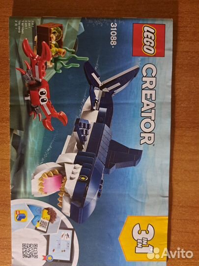 Конструктор lego россыпью