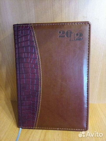 Ежедневники формат А 5