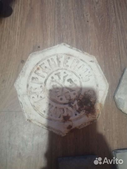 Плитка старинная Барон Бергенгеимъ