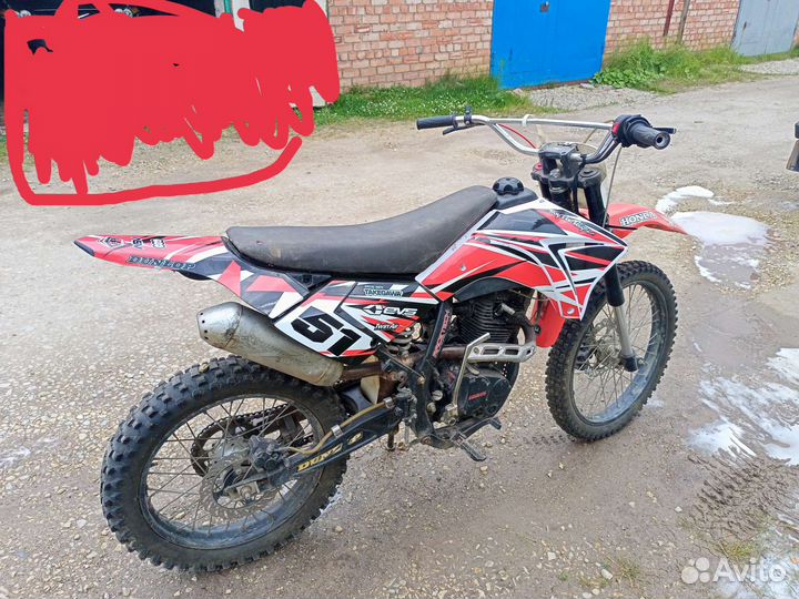 Irbis TTR250 cross
