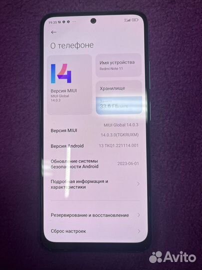 Xiaomi Redmi Note 11, 4/64 ГБ