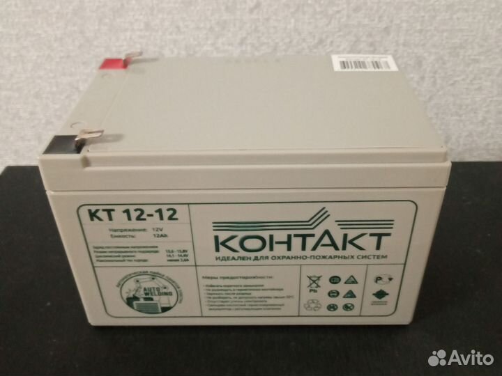 Аккумуляторная батарея Контакт кт 12-12